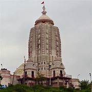 Ranchi
