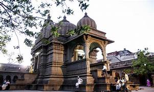 Nashik
